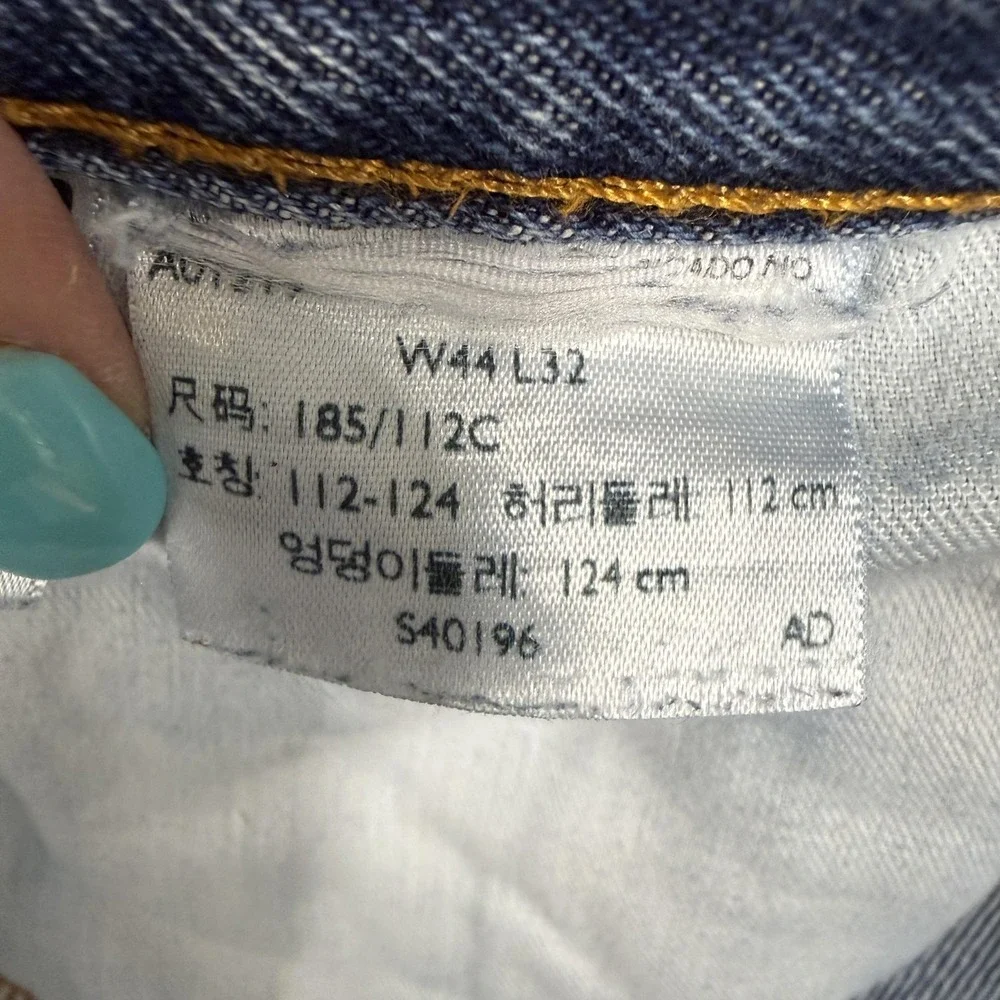 Levis pre owned